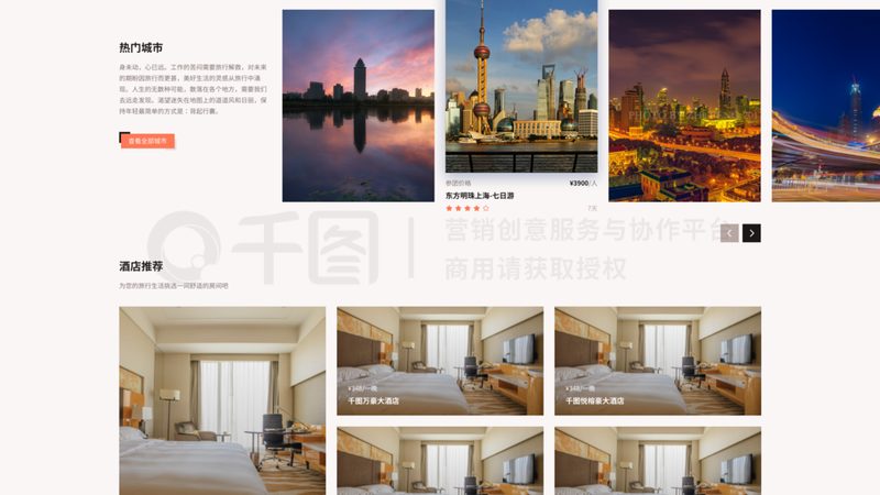 出境游行李打包，高手都在用这5个省空间妙招
