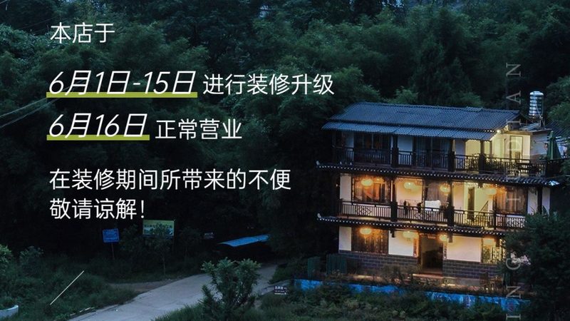 北京出境游旅行社参数标准揭秘