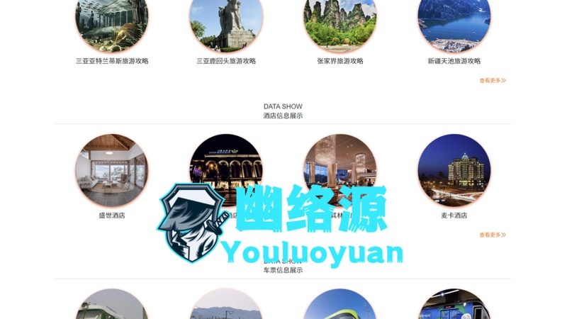 酒店管理专业毕业生需要具备以下专业技能：