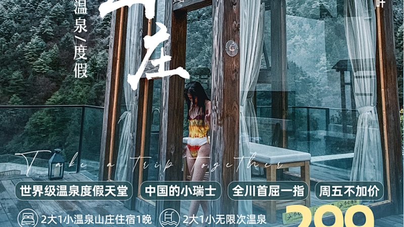 安装酒店管理系统，不是装个软件那么简单