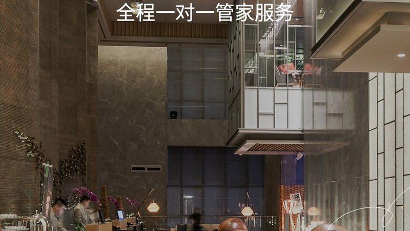 民宿隔音装修：如何打造安静舒适的居住空间**