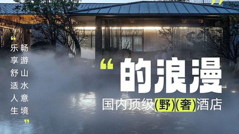 亲子游必备物品清单上海