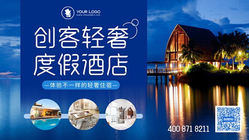 不同邮轮公司的行李尺寸标准可能存在差异，但一般来说，以下标准可以作为参考：